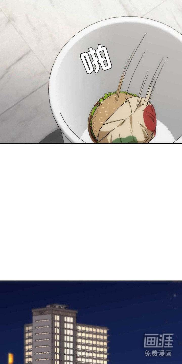 第65章：拒绝
