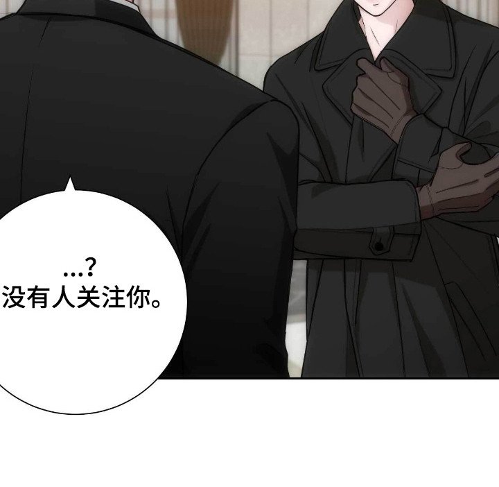 第65章：拒绝