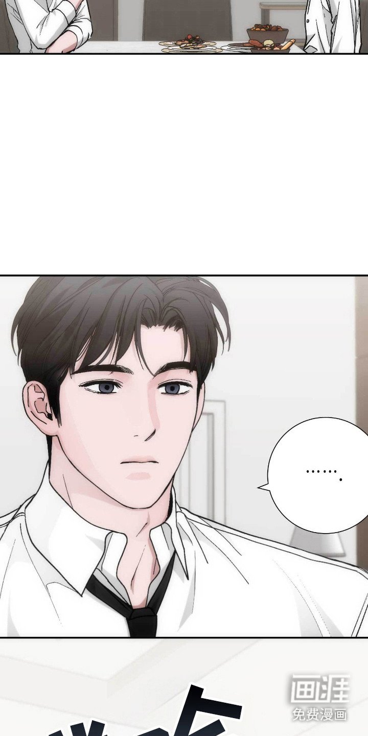 第66章：称呼