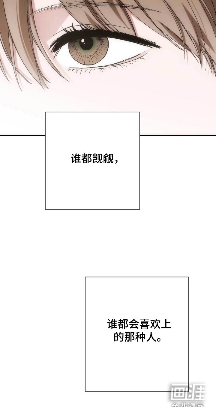 第66章：称呼