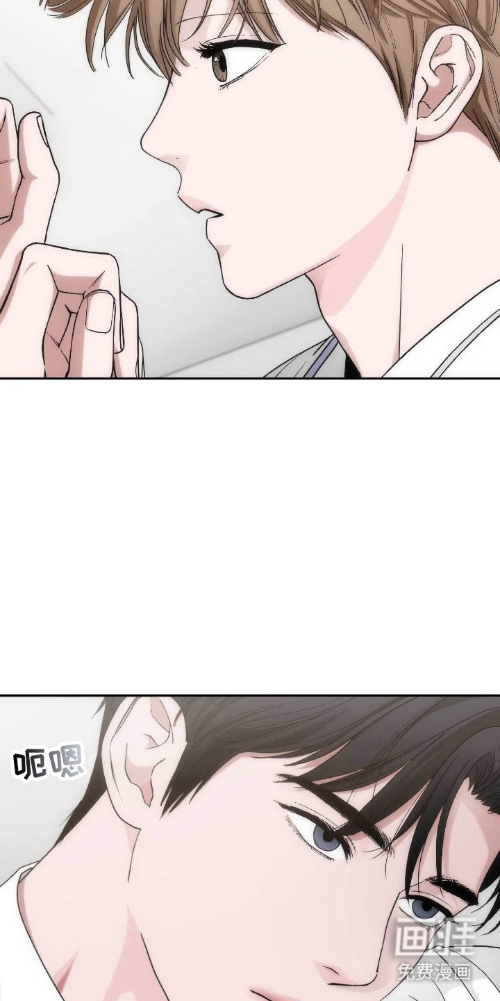 第67章：在这休息