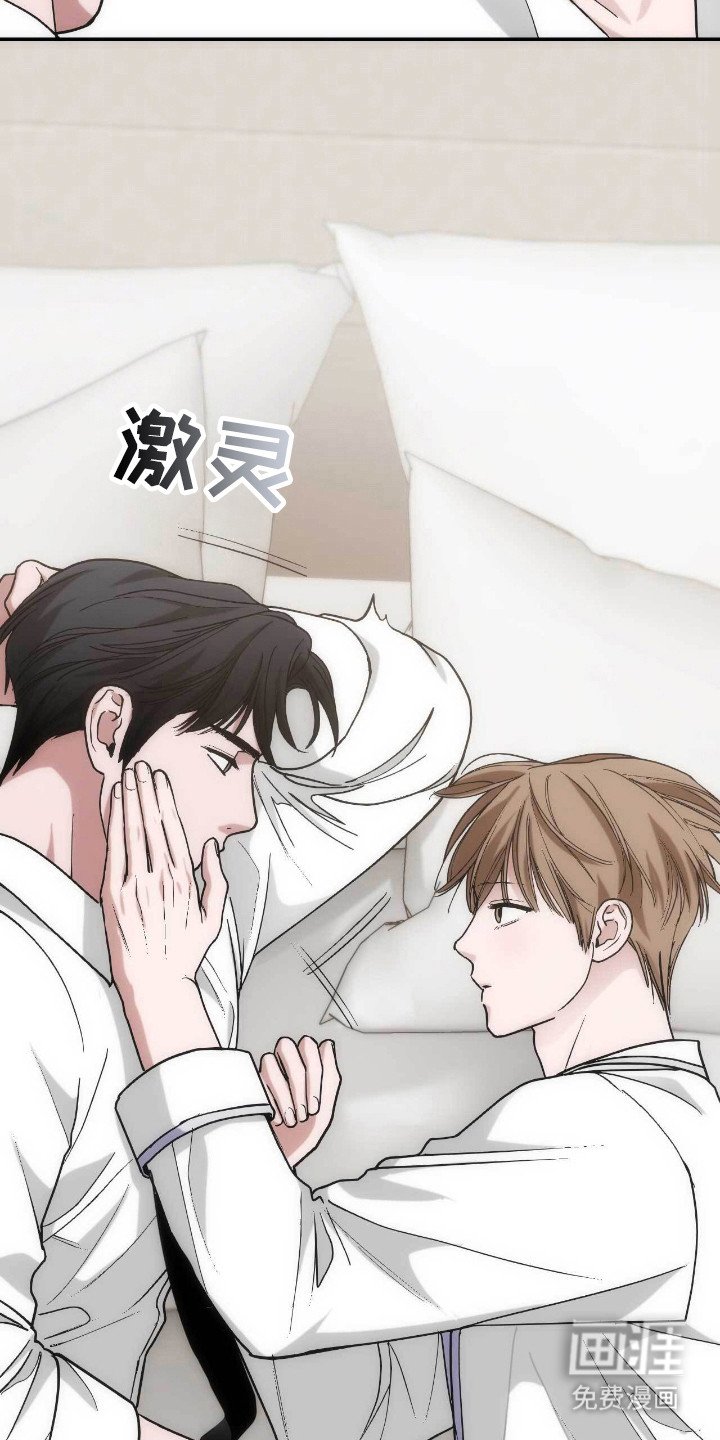 第67章：在这休息