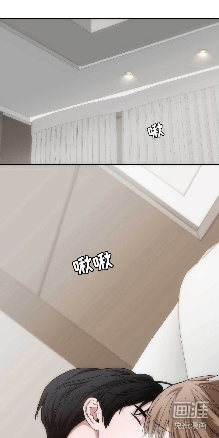 第68章：怎么坚持