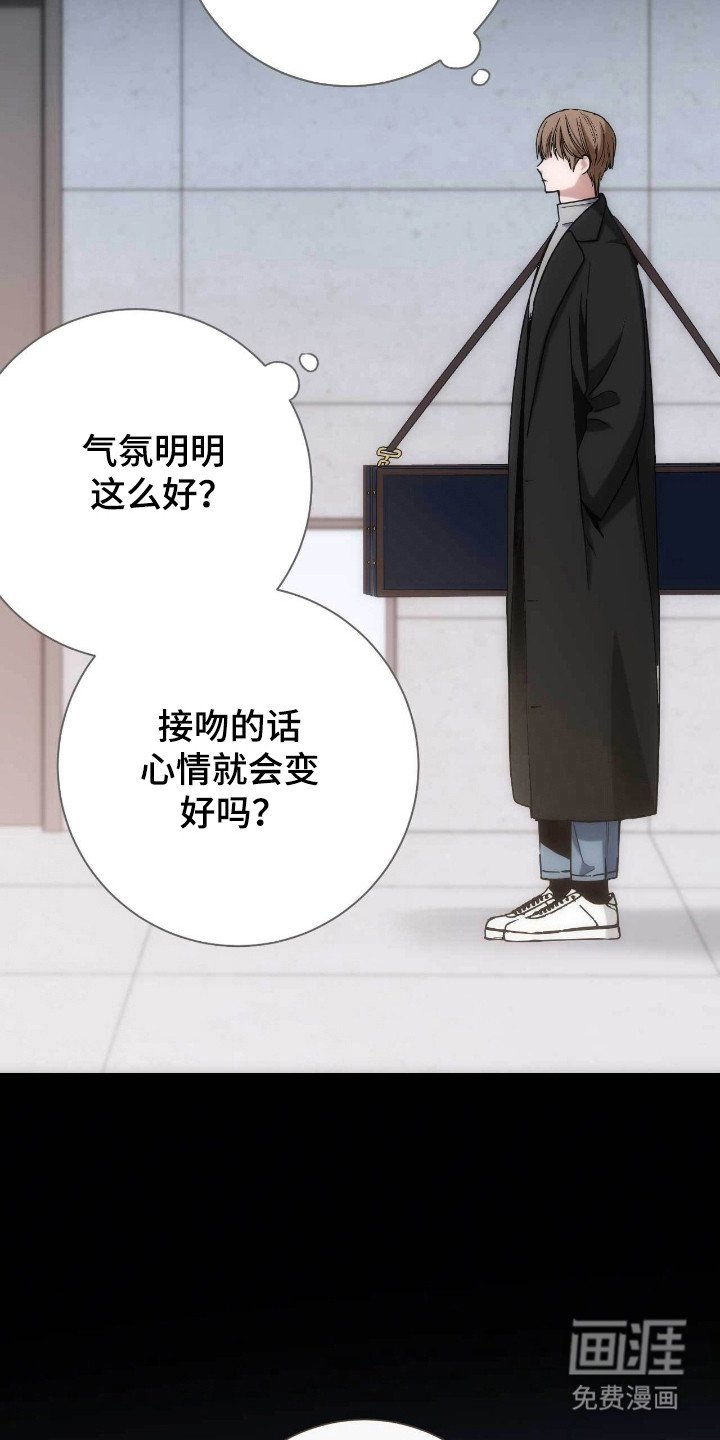第68章：怎么坚持