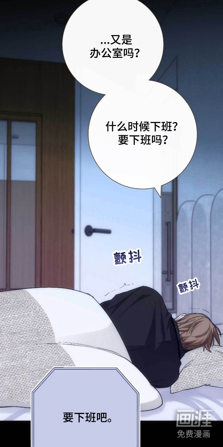 第68章：怎么坚持