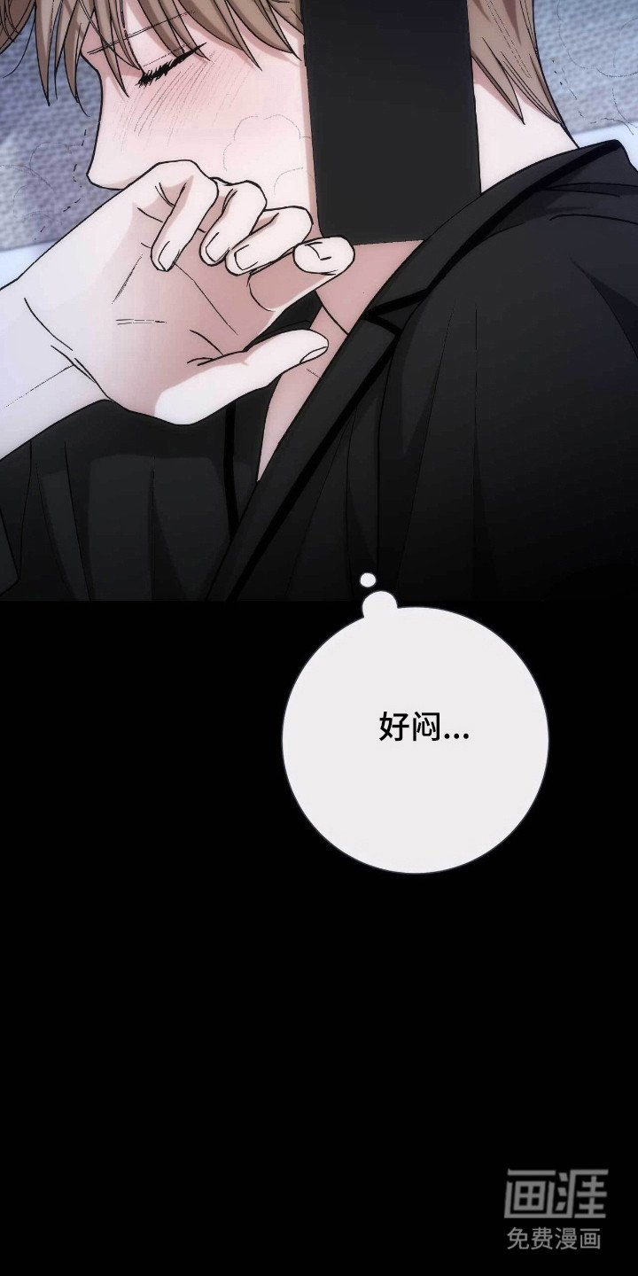 第68章：怎么坚持