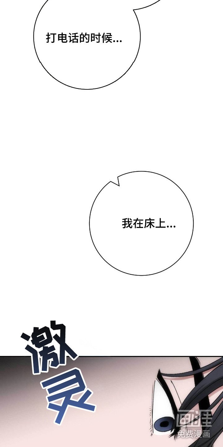 第68章：怎么坚持