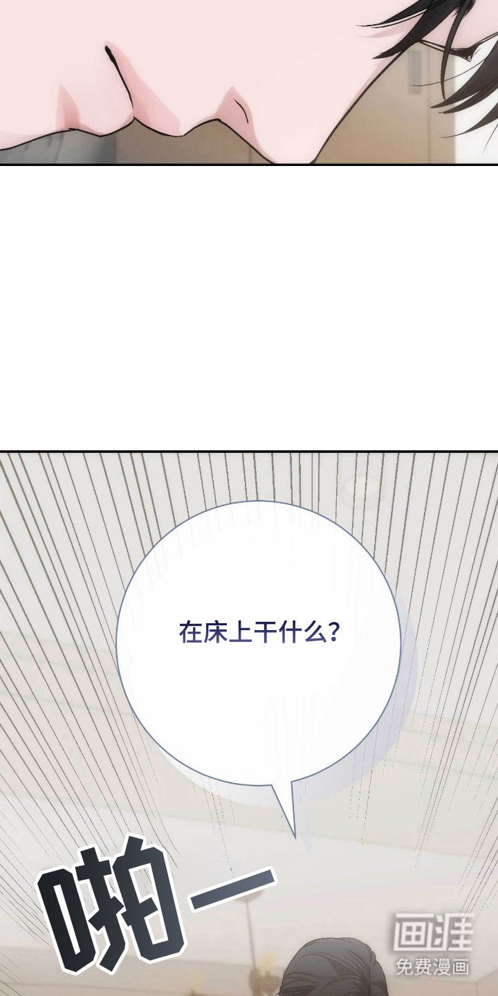 第68章：怎么坚持