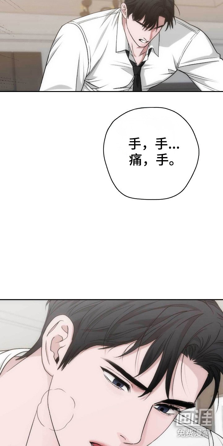 第68章：怎么坚持