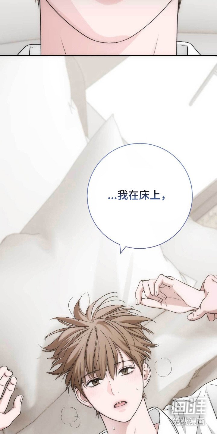 第68章：怎么坚持