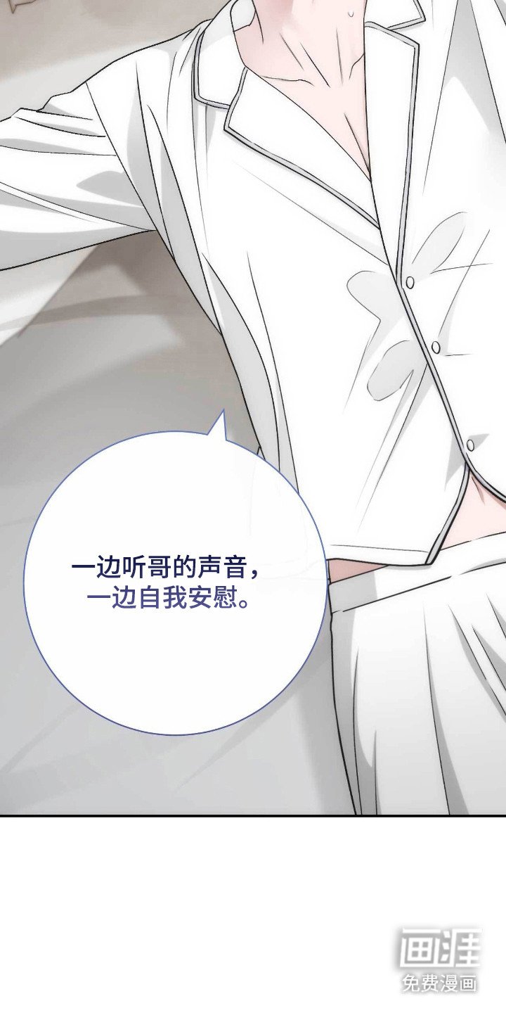 第68章：怎么坚持