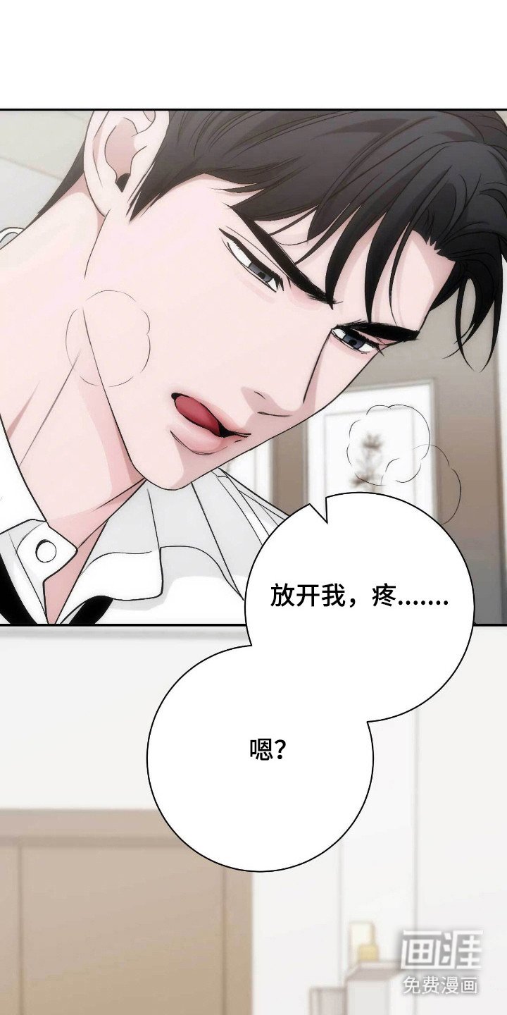 第68章：怎么坚持