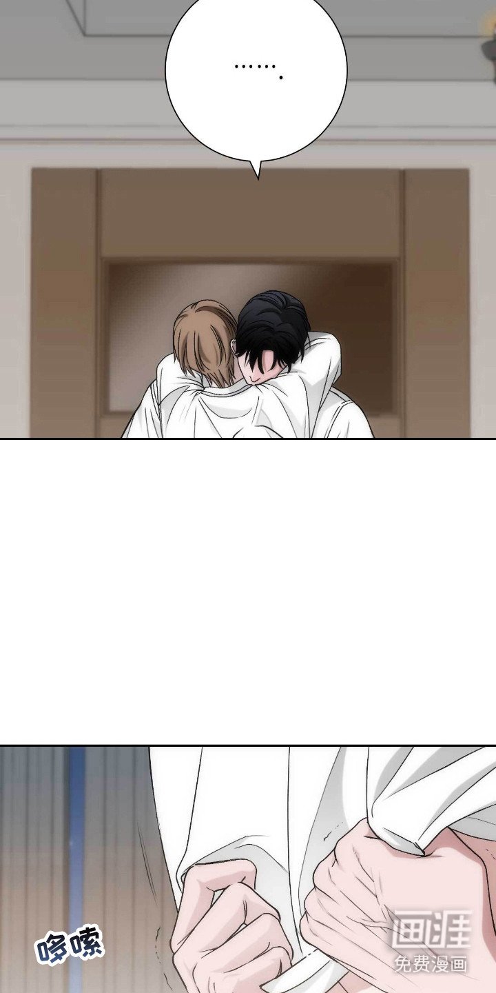 第69章：喜欢声音
