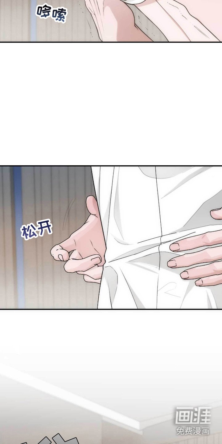 第69章：喜欢声音