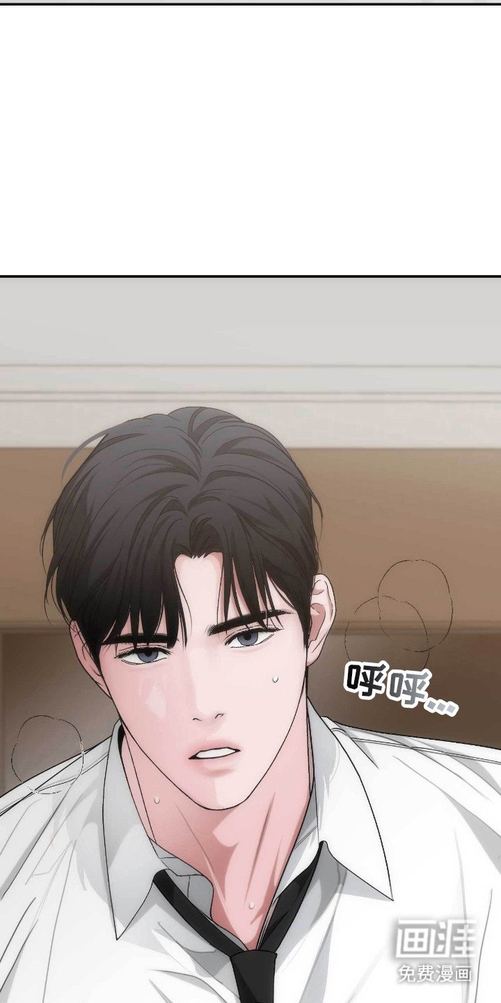第69章：喜欢声音