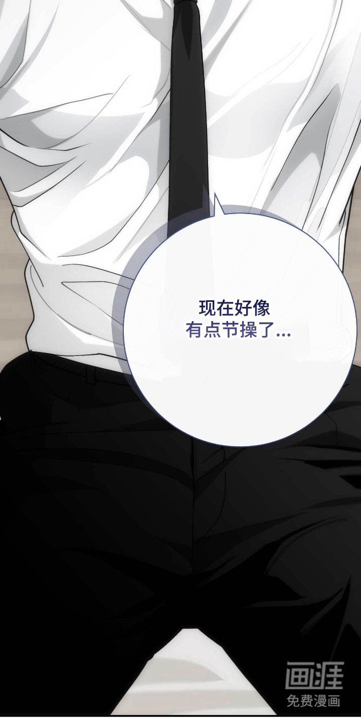 第69章：喜欢声音