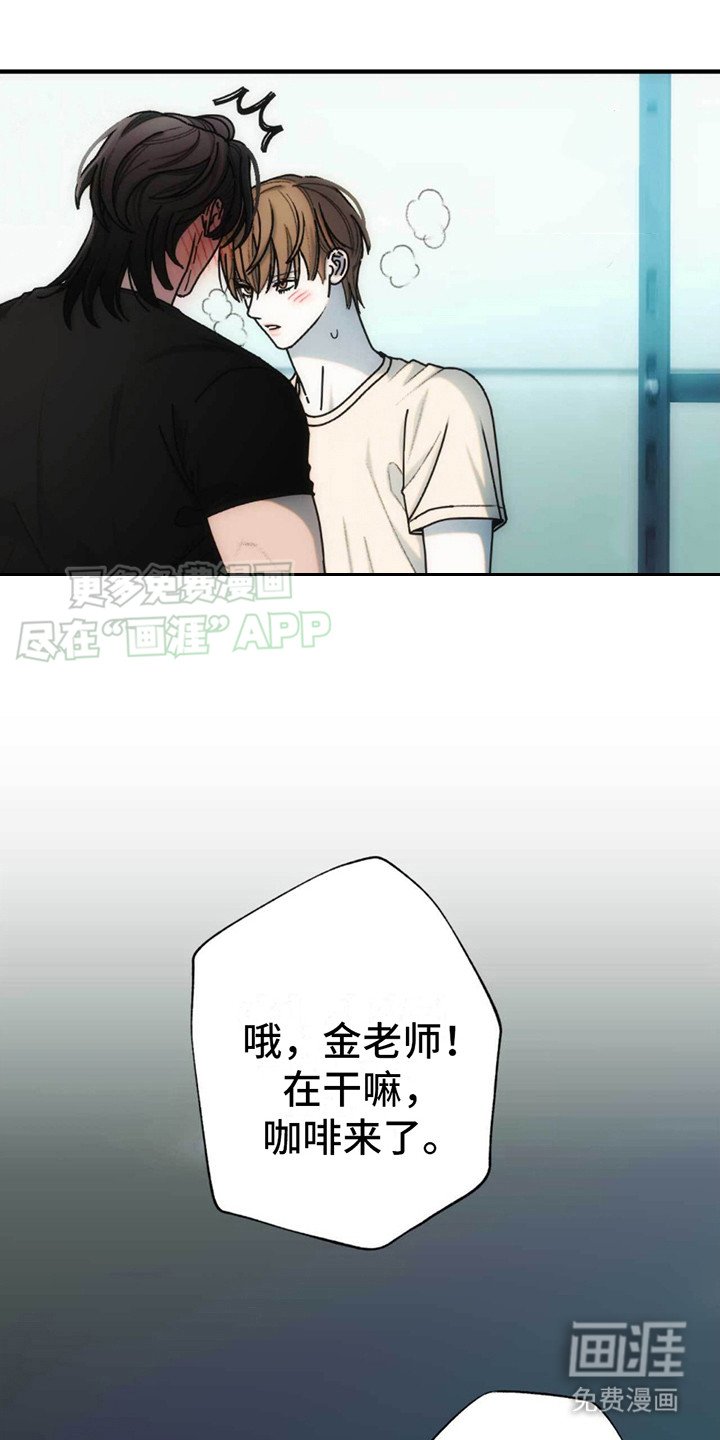 第7章：风景 