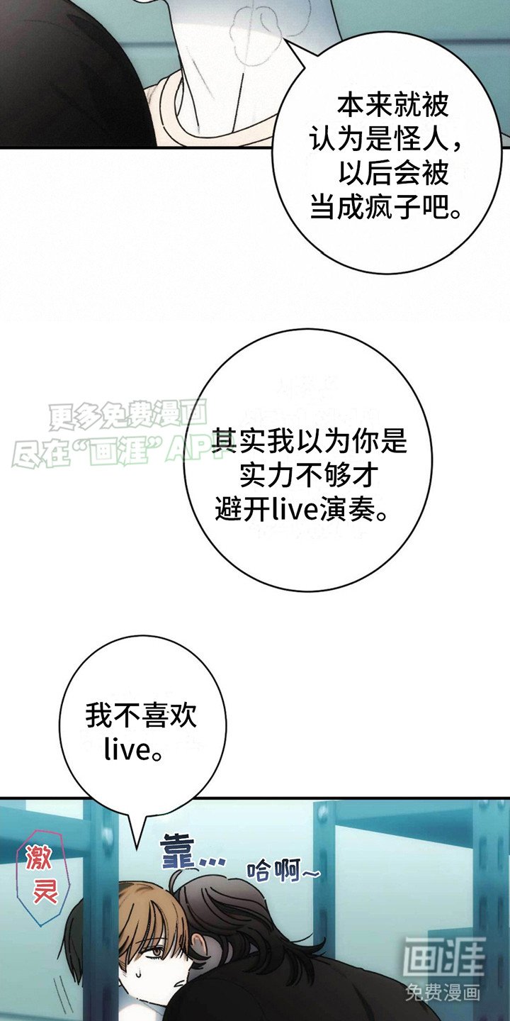 第7章：风景 