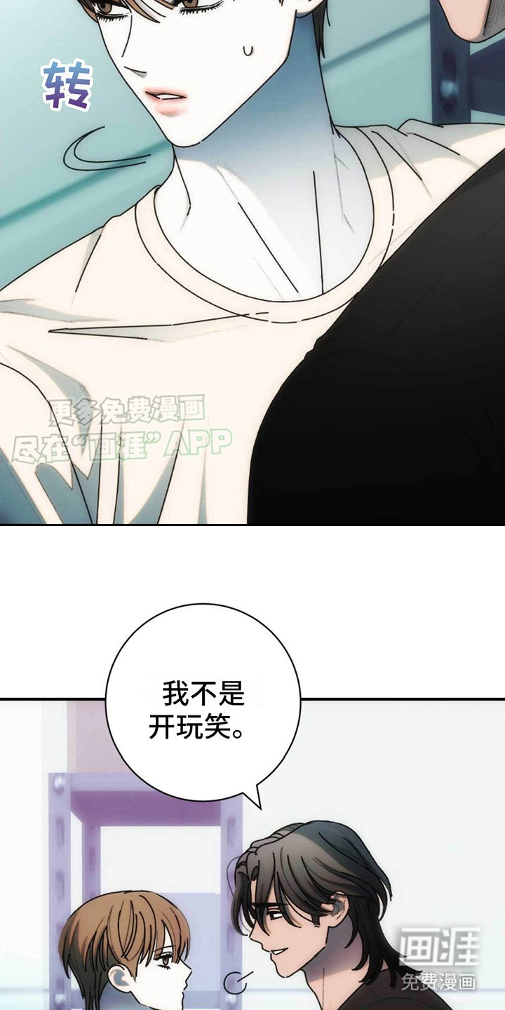 第7章：风景 
