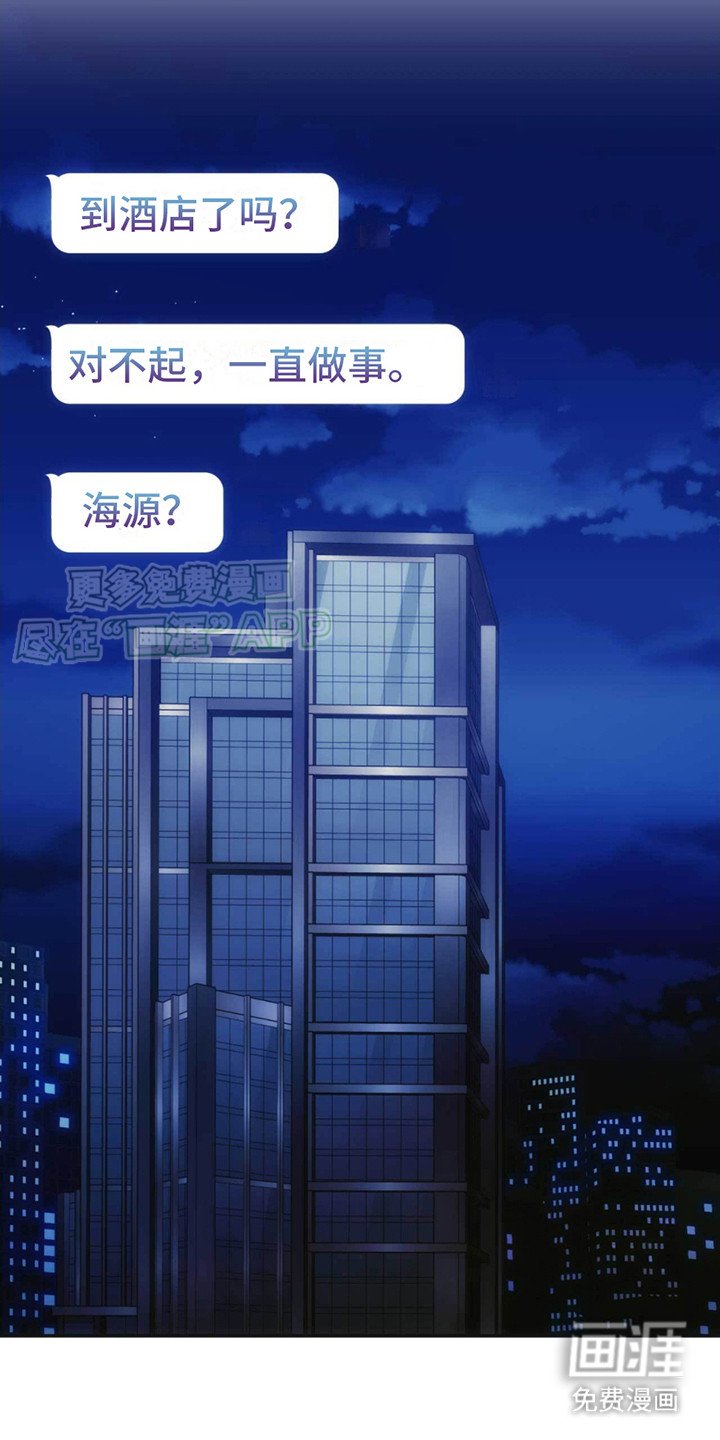 第7章：风景 