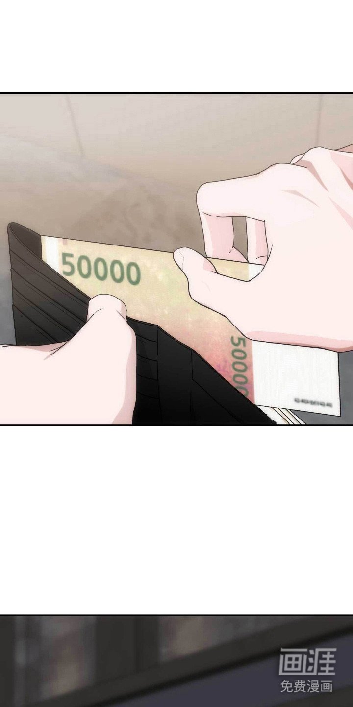 第70章：逃走