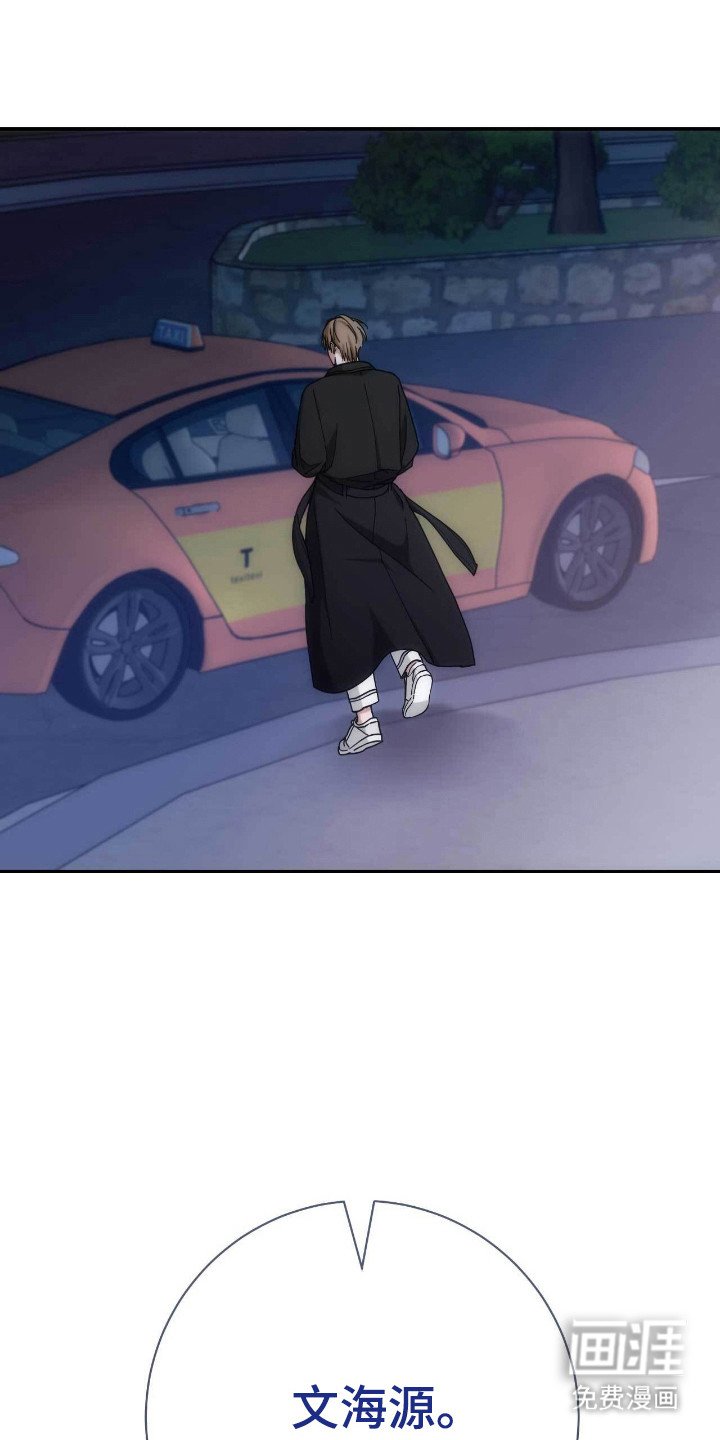 第70章：逃走