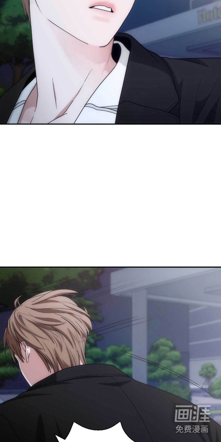 第70章：逃走