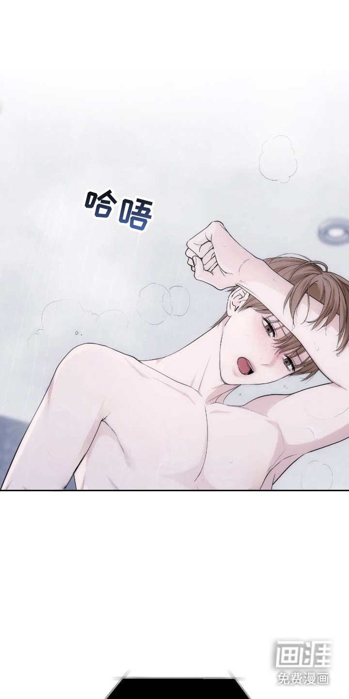 第71章：祈求