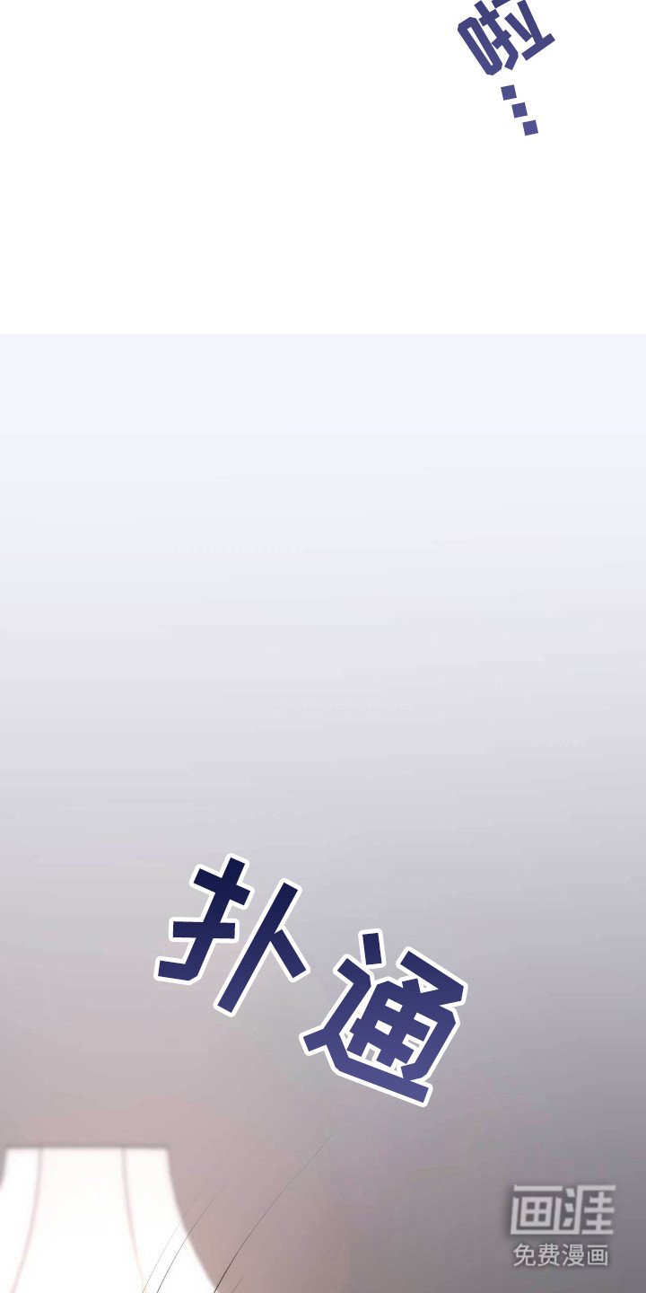 第71章：祈求