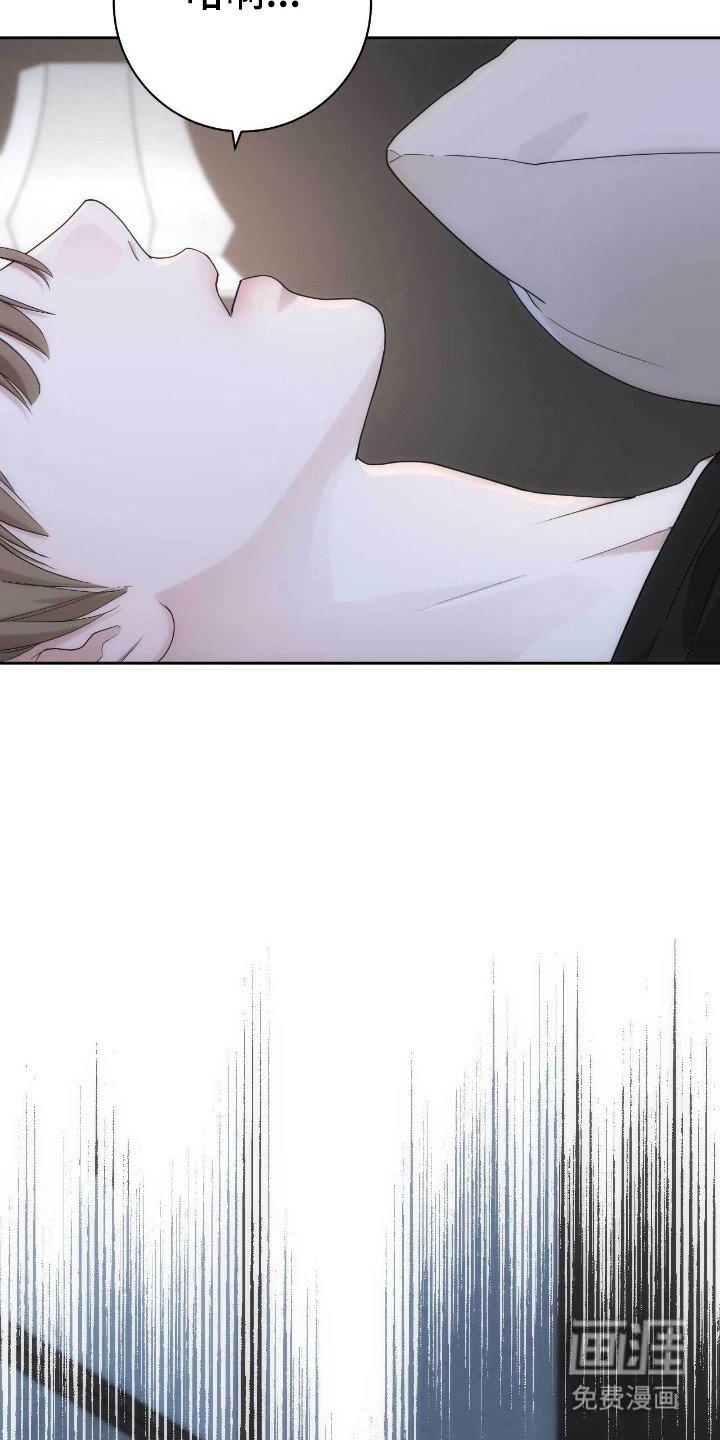 第71章：祈求
