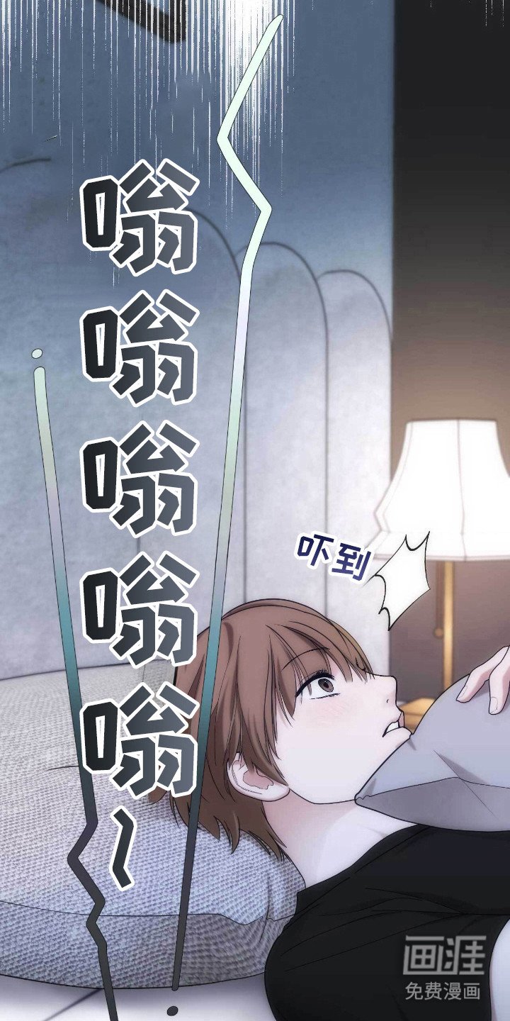 第71章：祈求