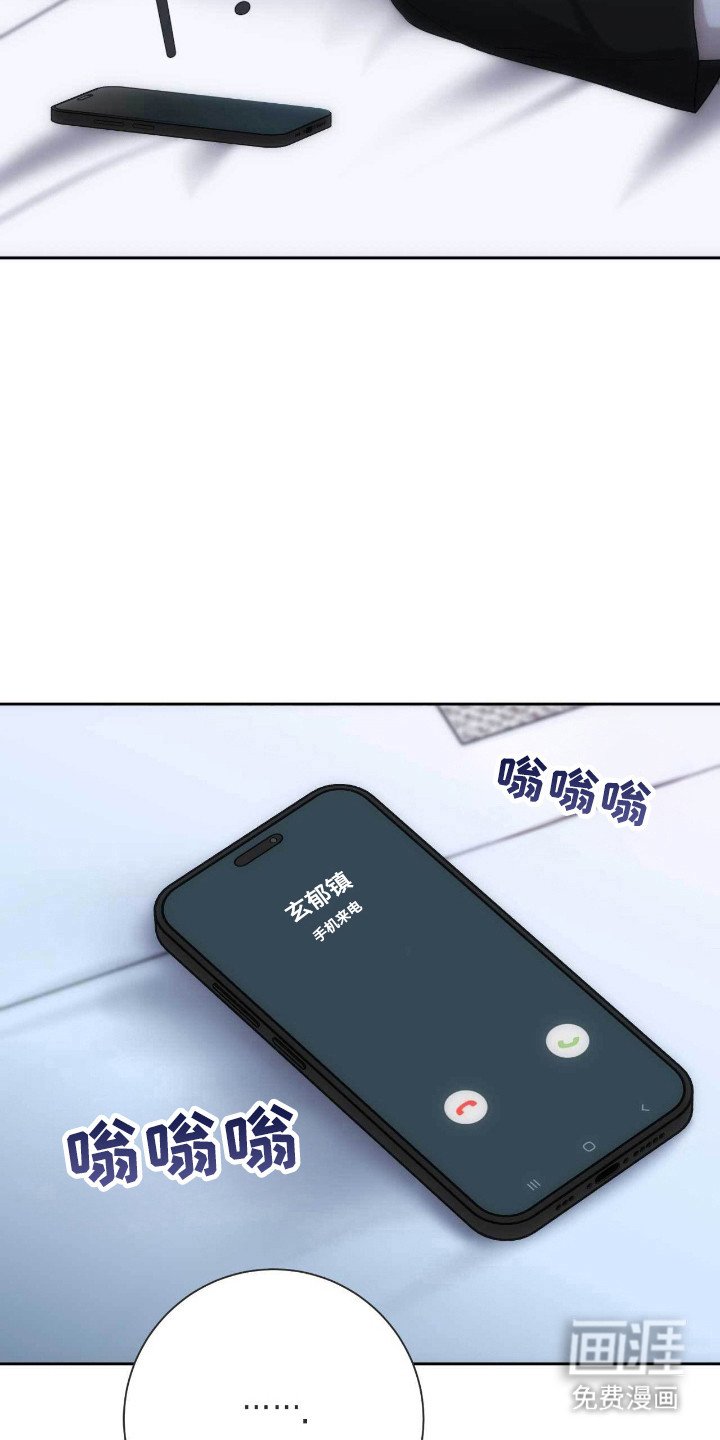 第71章：祈求