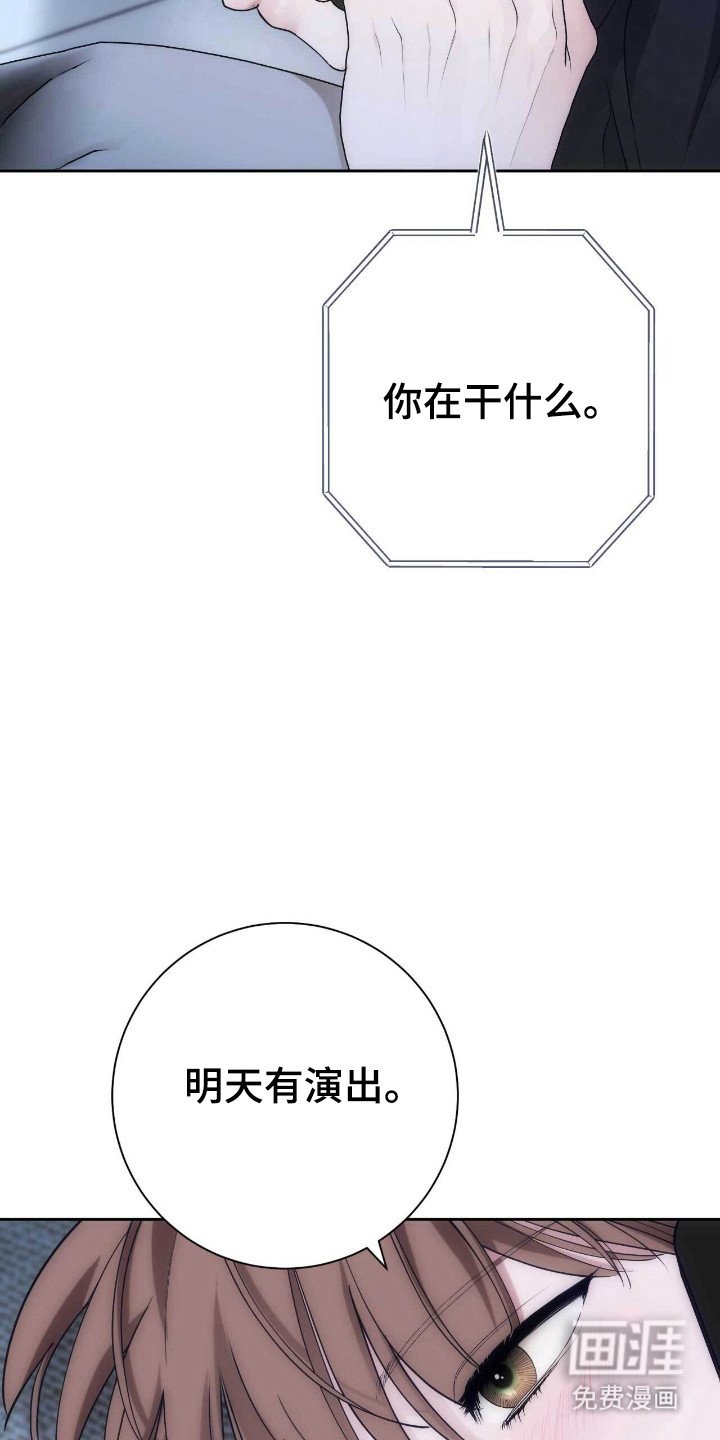 第71章：祈求