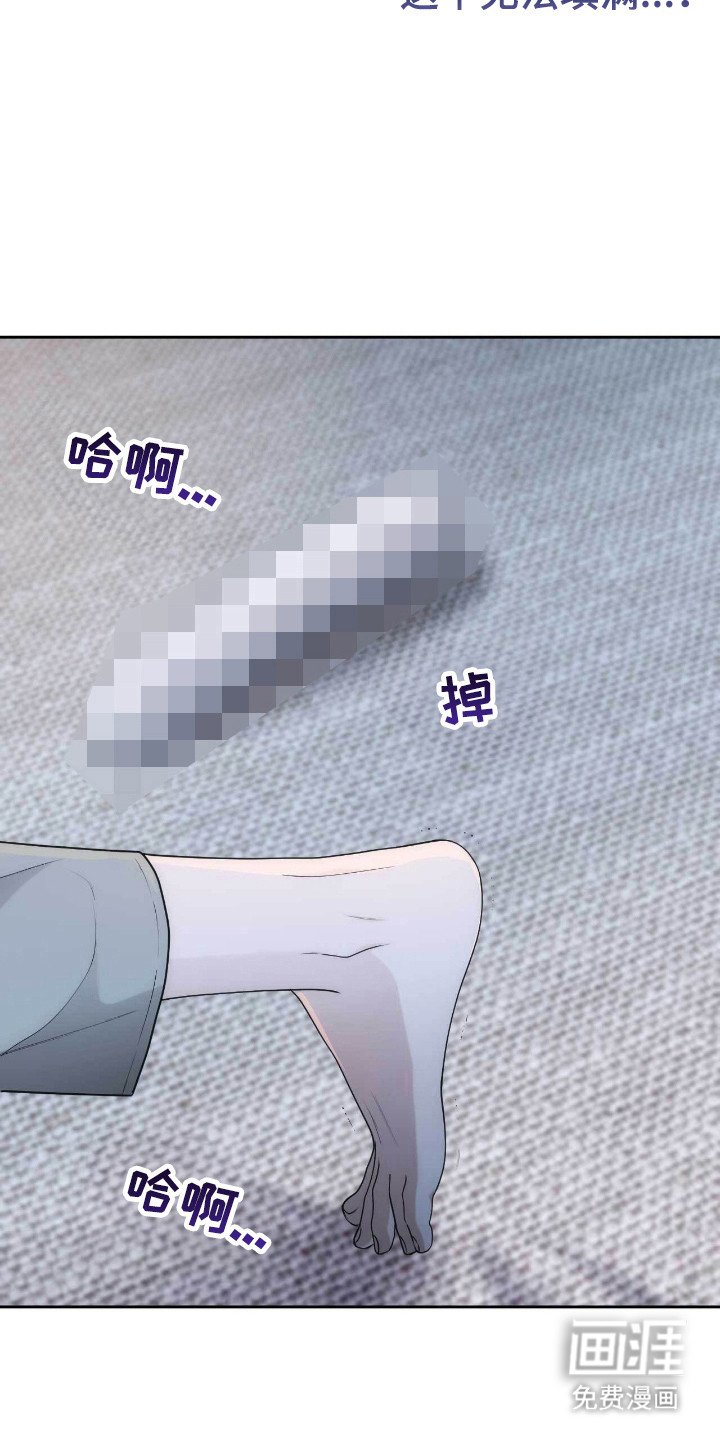 第72章：教训