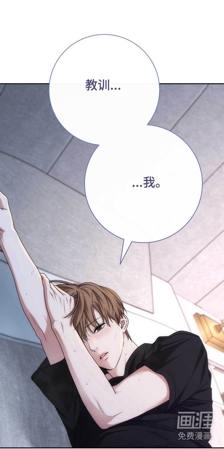第73章：说明前提