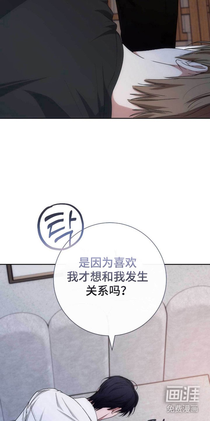 第73章：说明前提