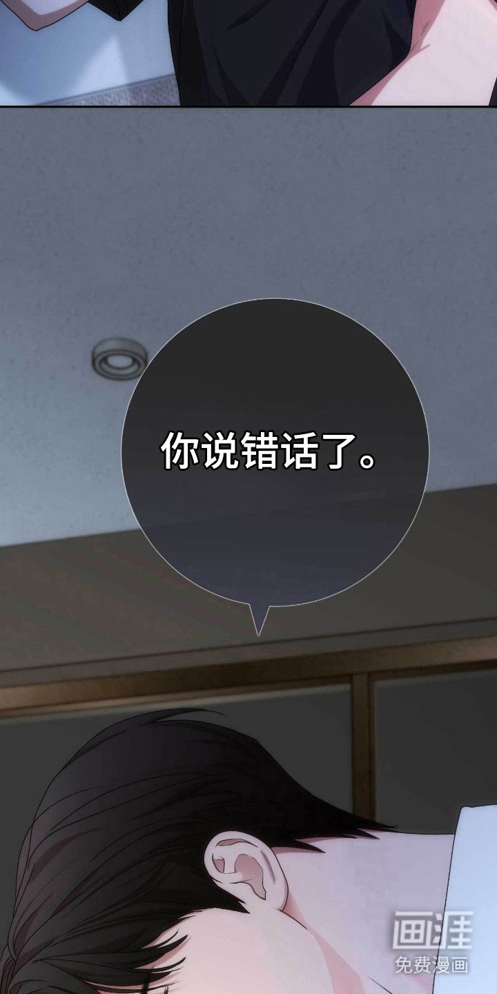 第73章：说明前提