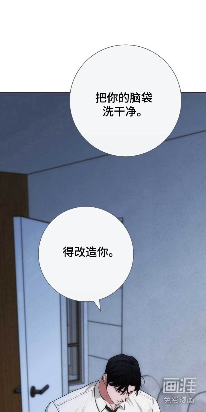 第73章：说明前提