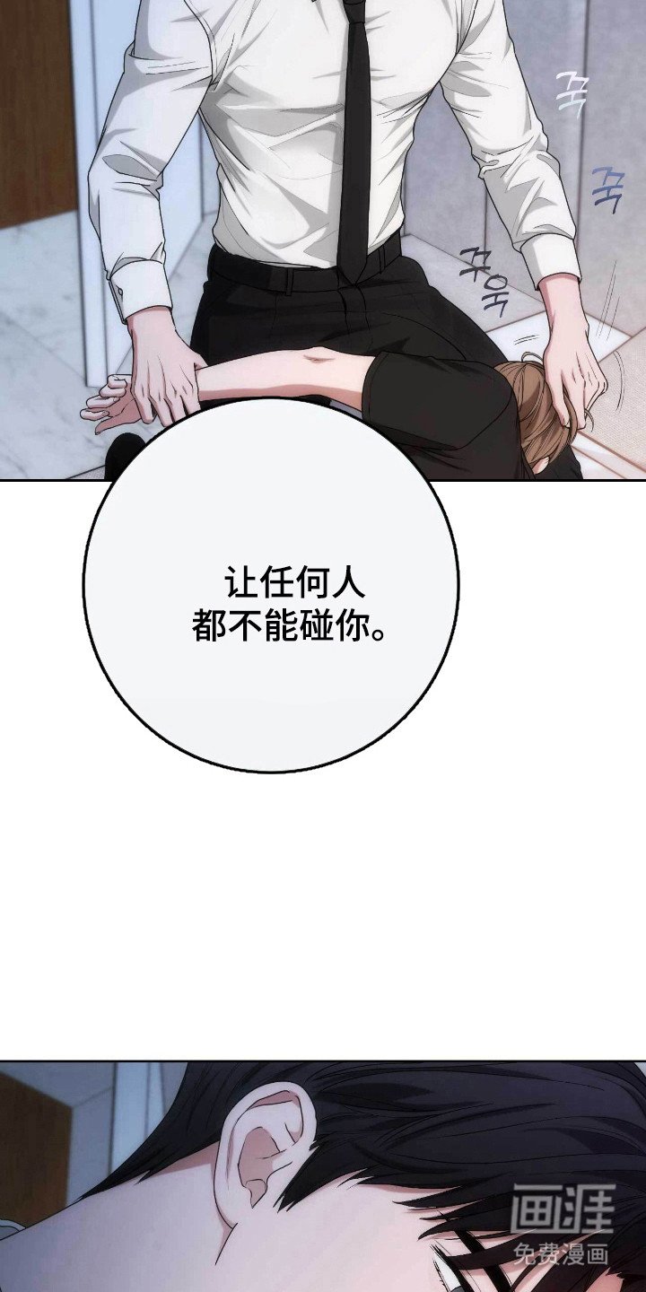 第73章：说明前提