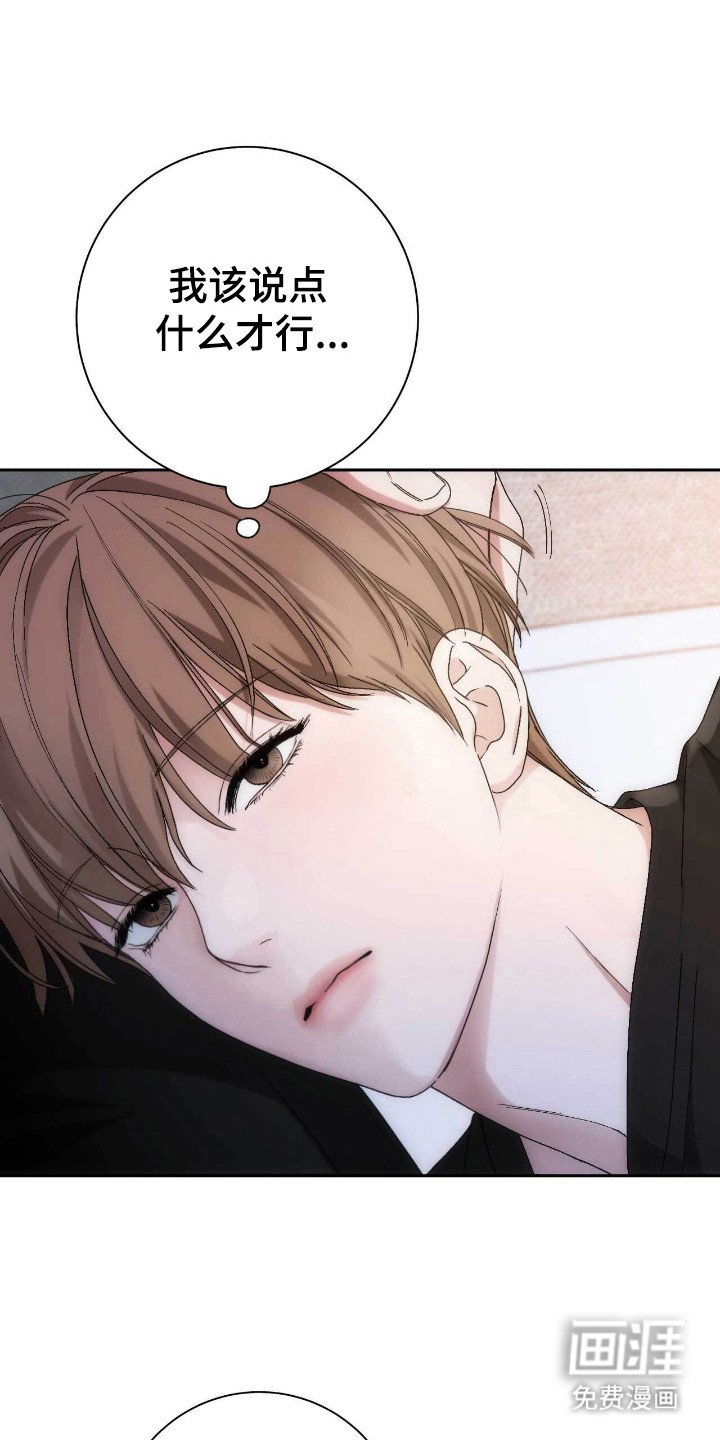 第73章：说明前提