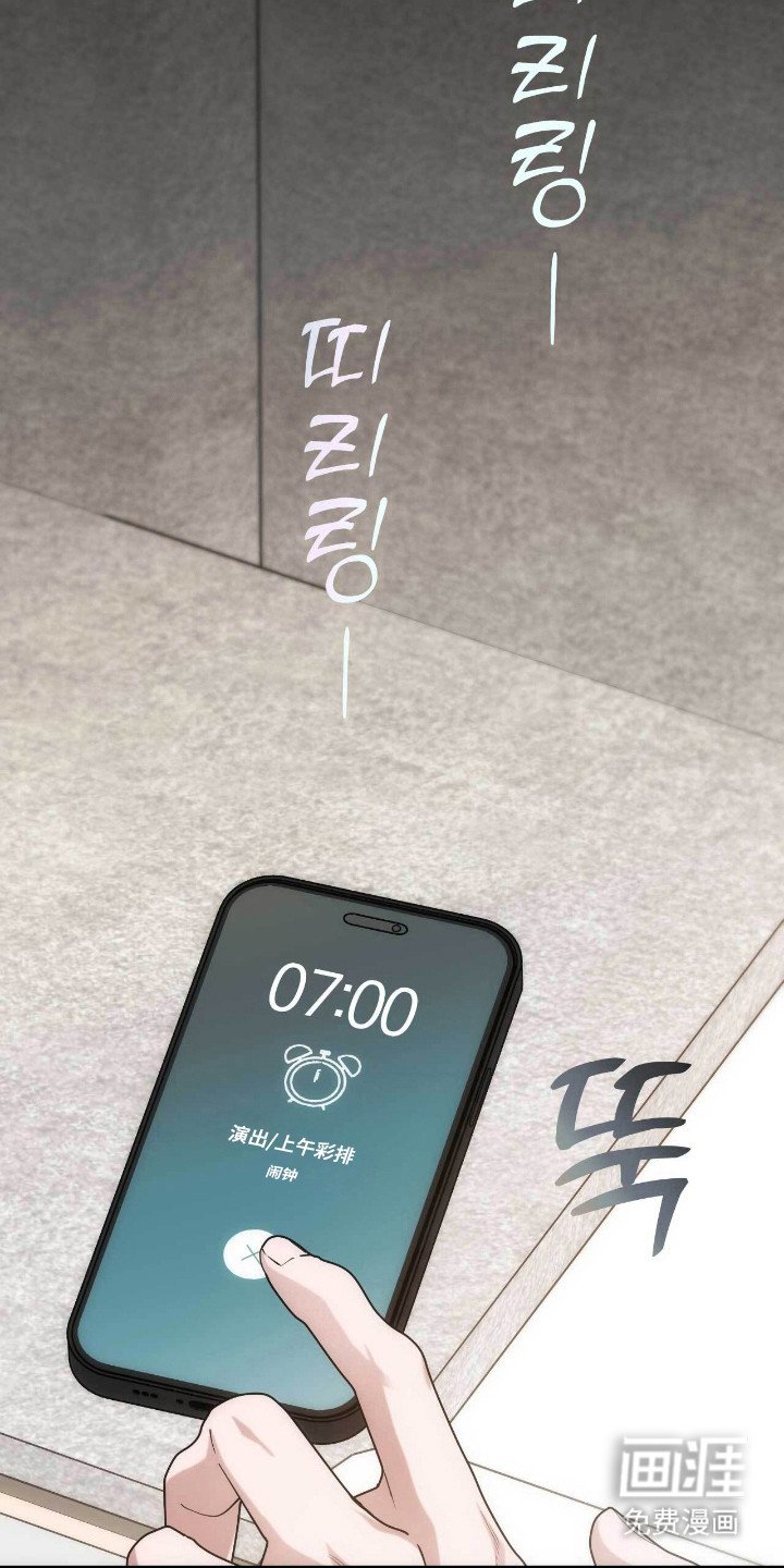 第73章：说明前提
