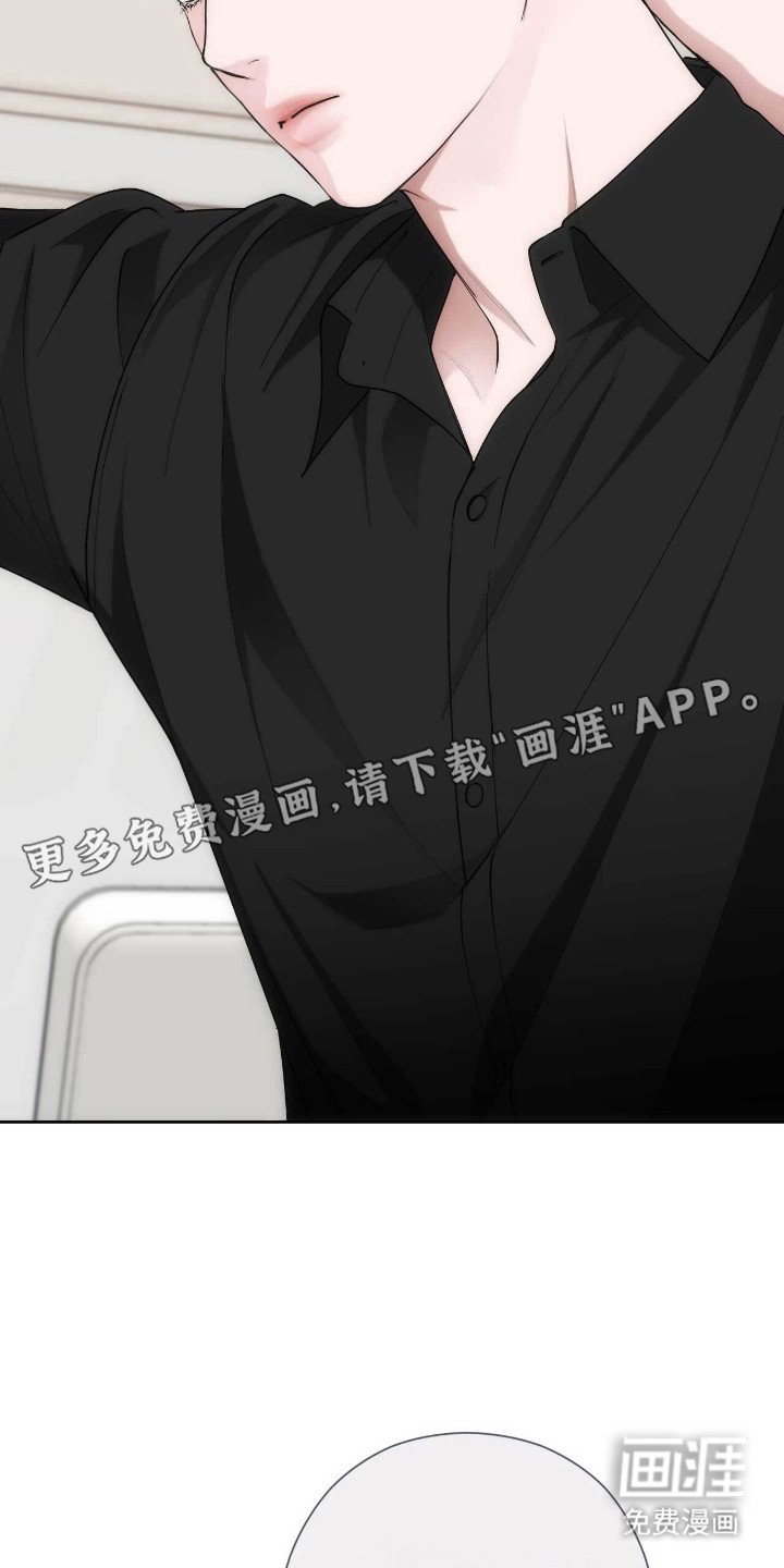 第75章：送来花篮