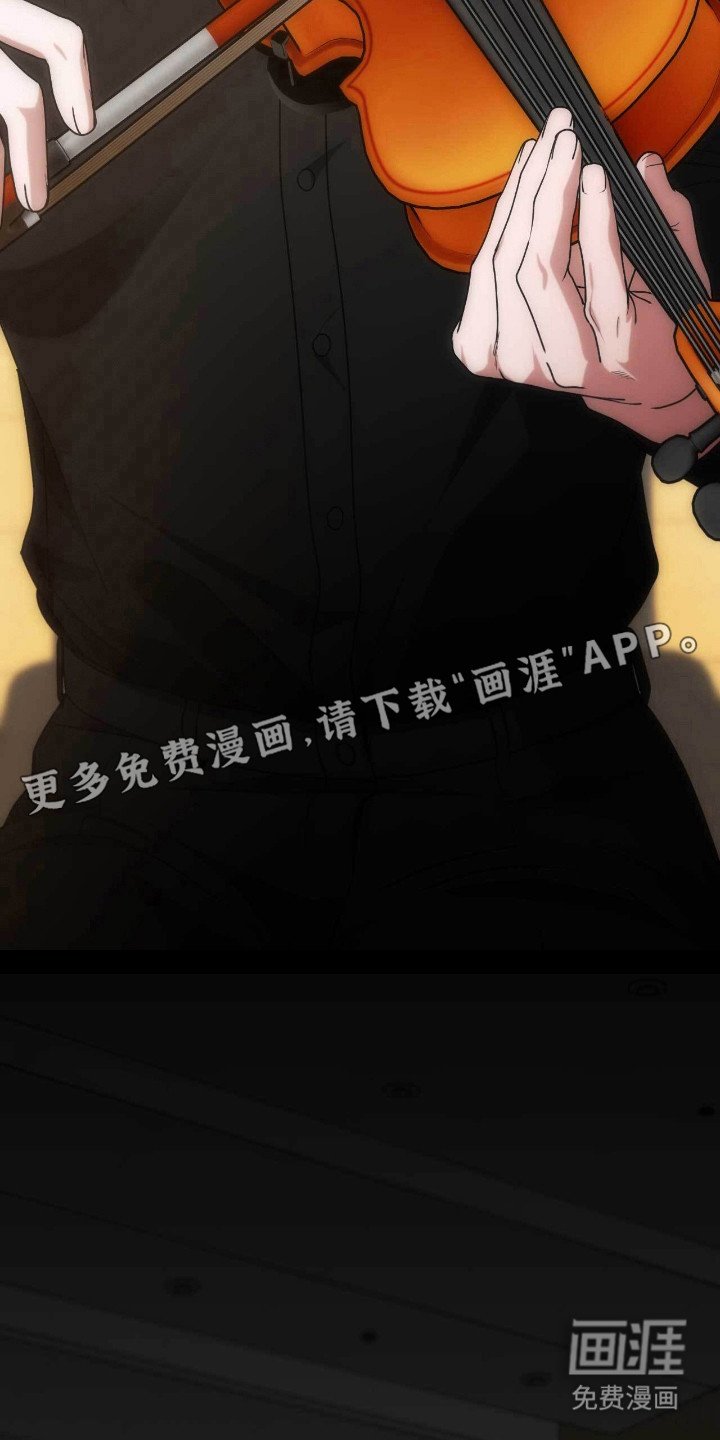 第76章：情感复杂