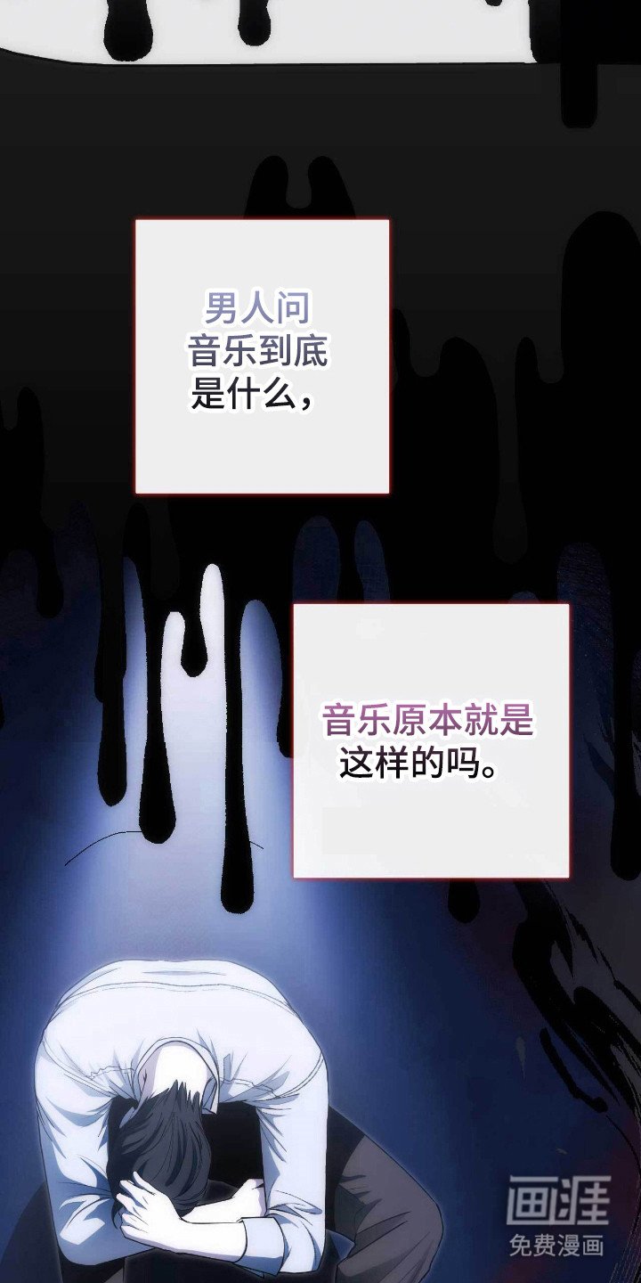 第76章：情感复杂
