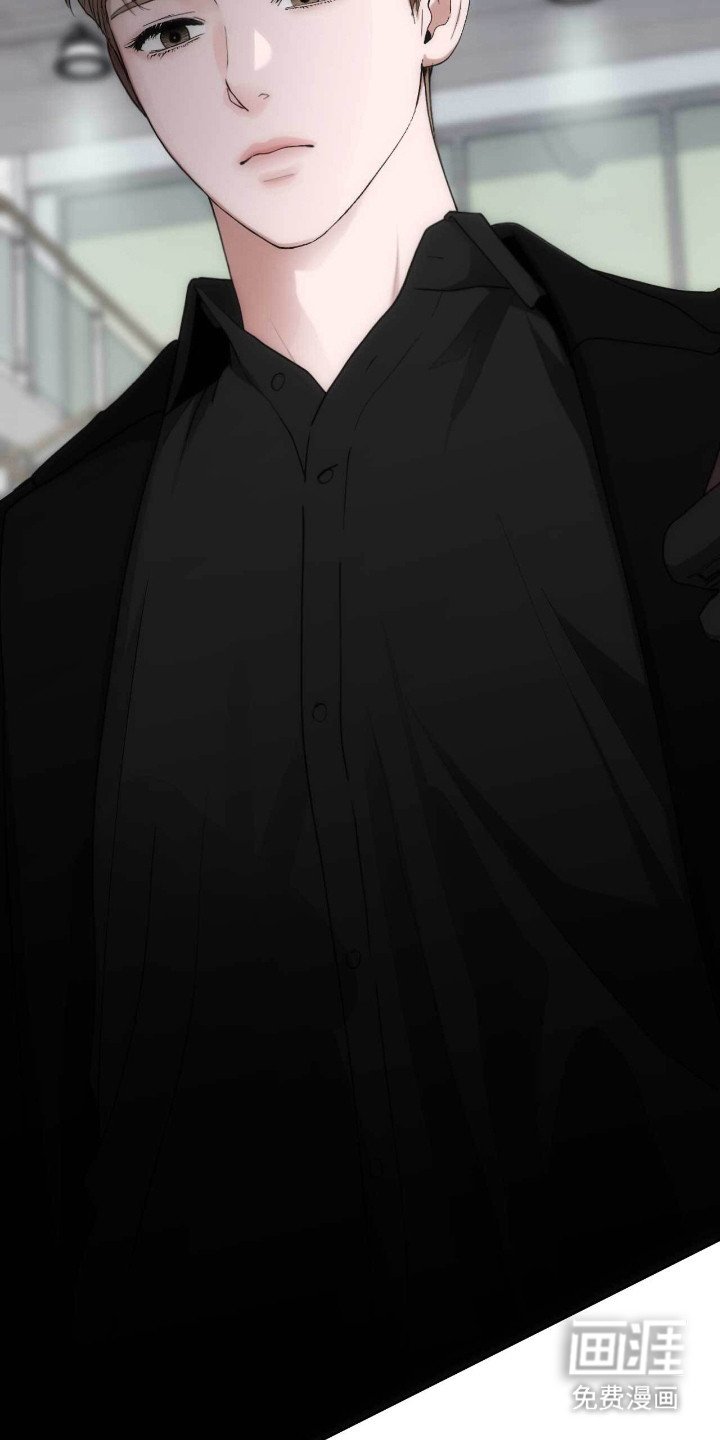 第77章：道歉