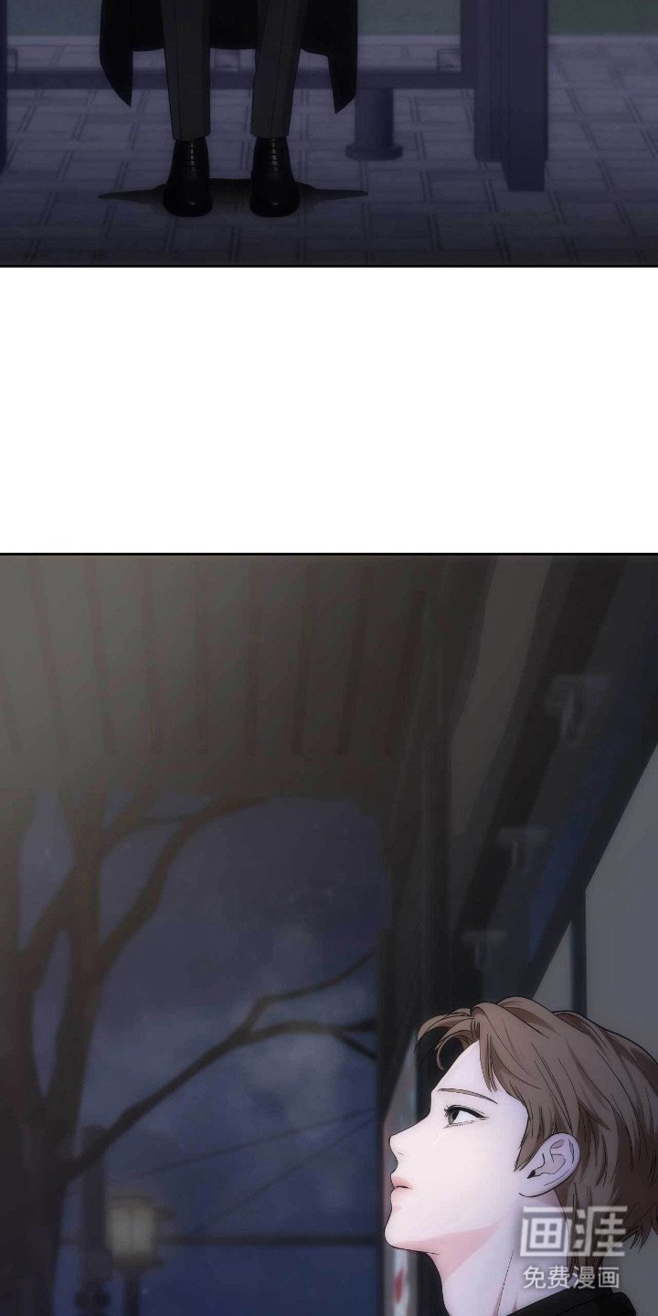 第77章：道歉