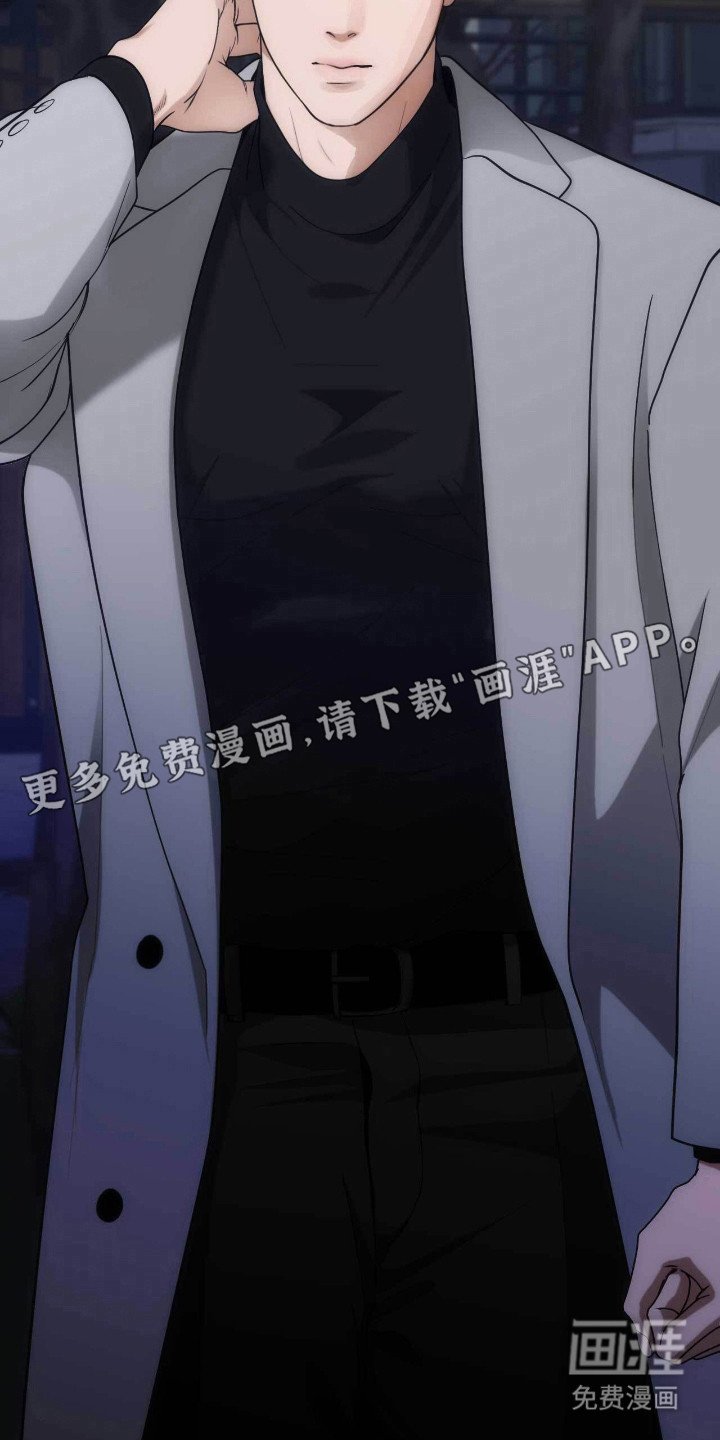 第77章：道歉
