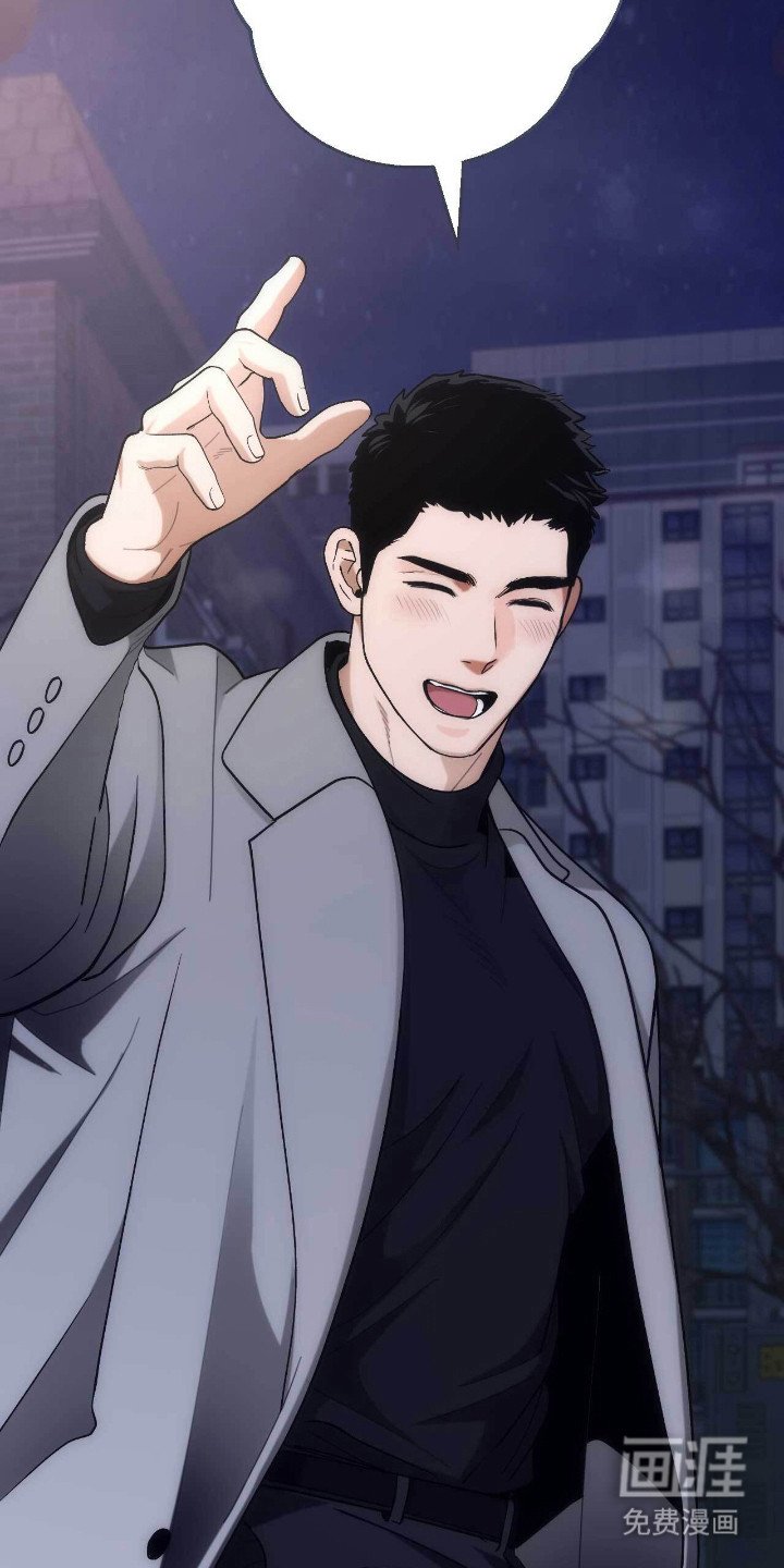 第78章：发生车祸