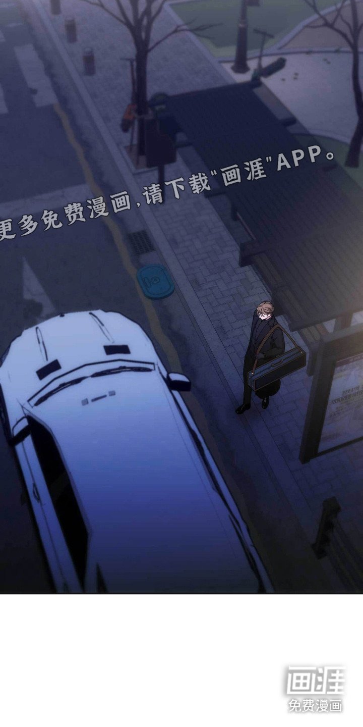 第78章：发生车祸
