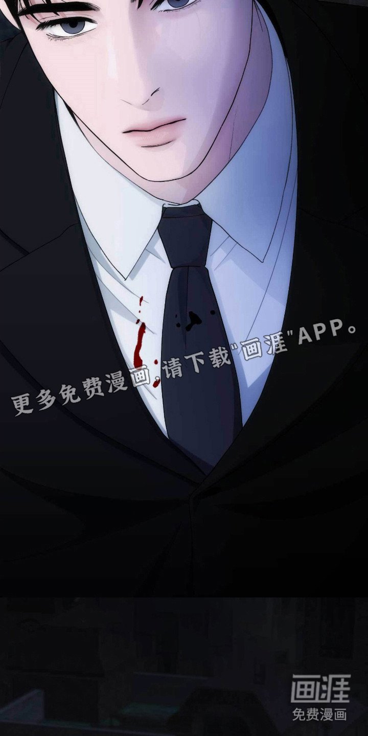 第79章：疯狂行为